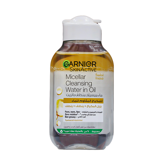 Garnier Skin Active Micellar Cleansing Water in Oil - 100ml