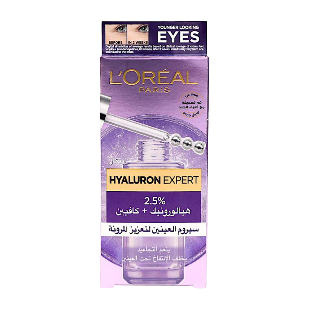 L'Oreal Hyaluron Expert 2.5% Hyaluronic Acid Eye Serum - 20ml