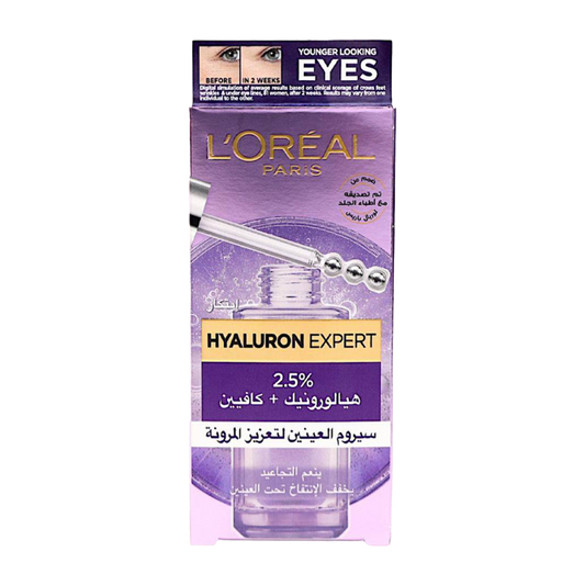 L'Oreal Hyaluron Expert 2.5% Hyaluronic Acid Eye Serum - 20ml