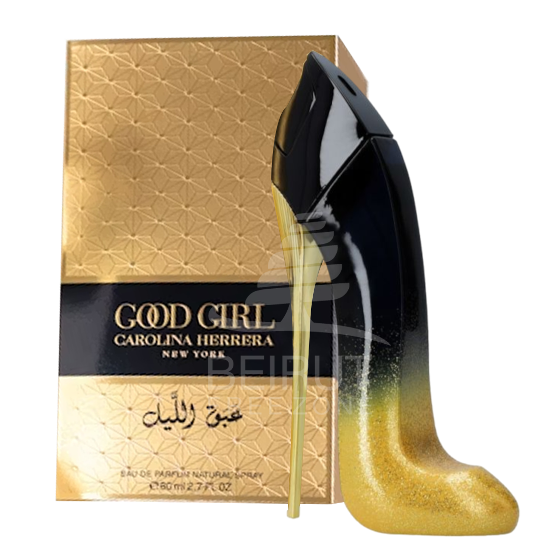 Carolina Herrera CH Good Girl Obok Al Layl Midnight Eau De Parfum Pour Femme - 80ml